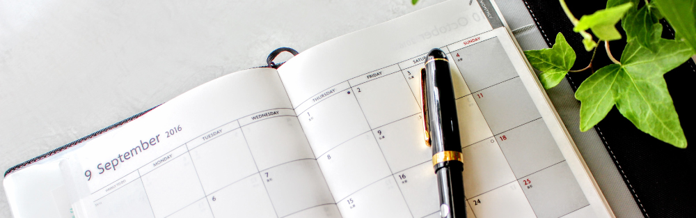 アール・サポート